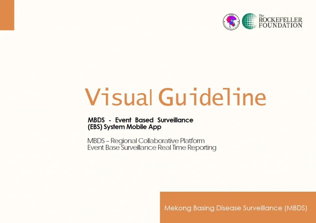 visual-guideline-mbds-event-based-surveillance-visual-guideline-rockefeller-foundation